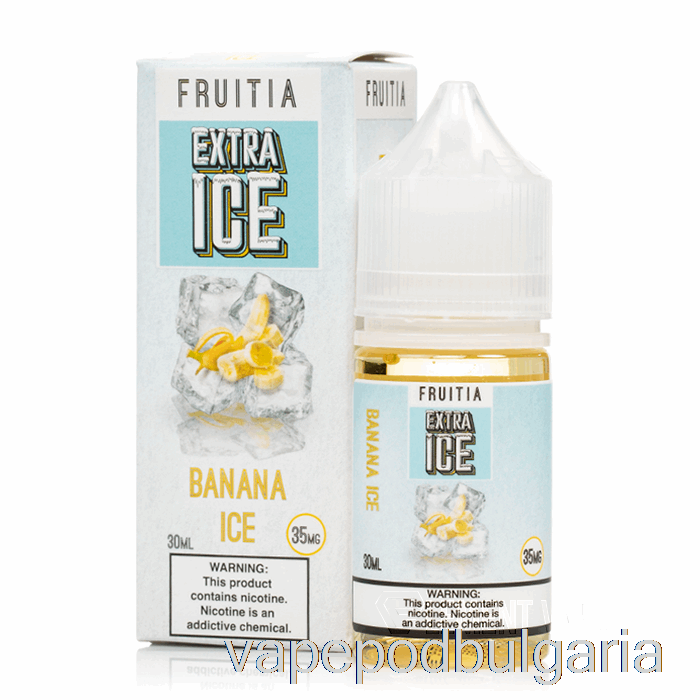 Vape 10000 Дръпки бананов лед - екстра лед - фруктови соли - 30ml 50mg